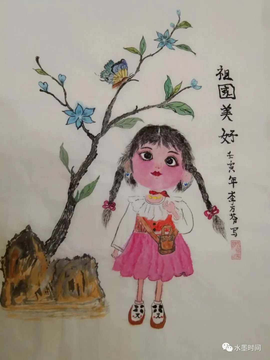 喜迎国庆绘画作品6张-图5