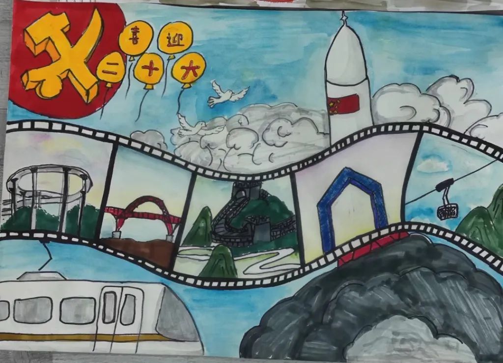 7张漂亮的“喜迎二十大 永远跟党走 奋进新程”绘画作品-图3