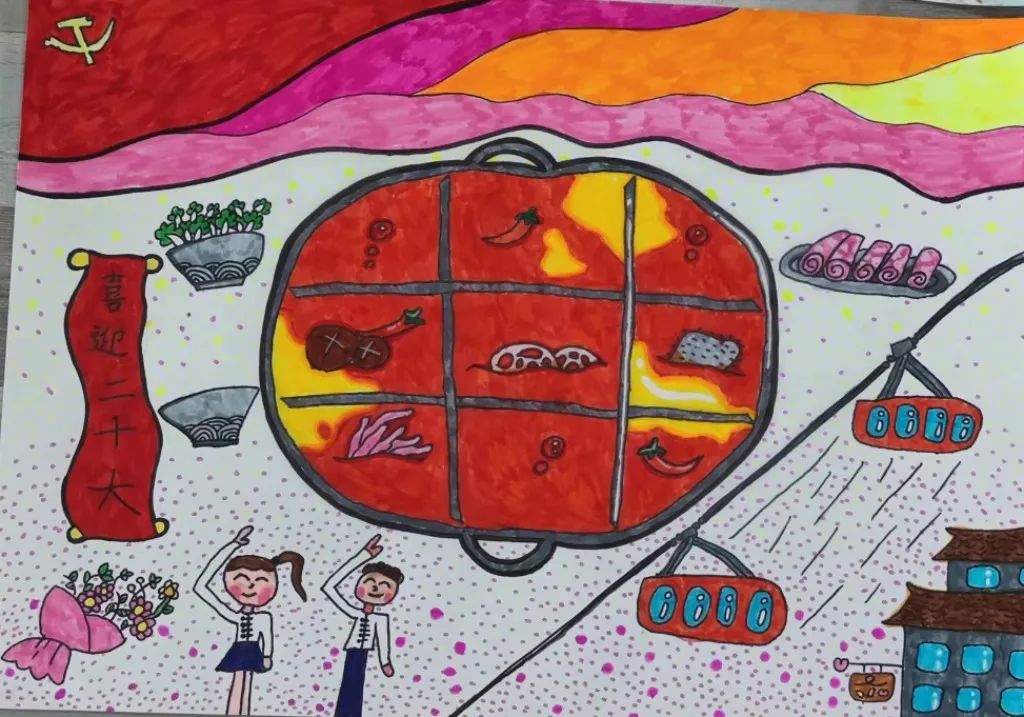 喜迎二十大 奋进新征程儿童画优秀作品-图3