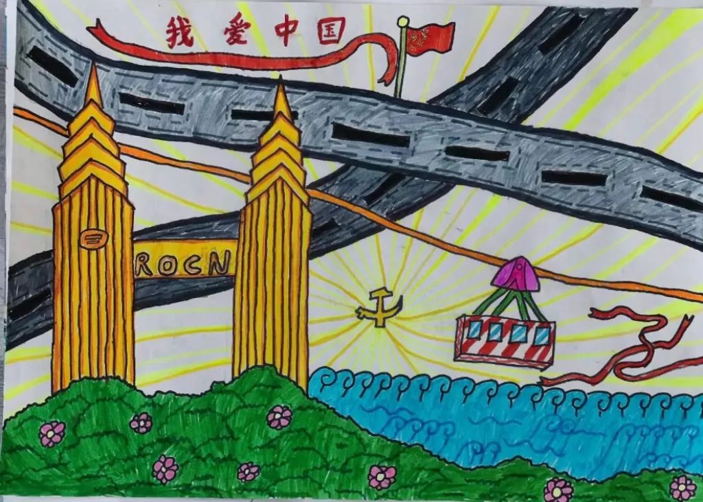 关于喜迎二十大的绘画作品9张-图3