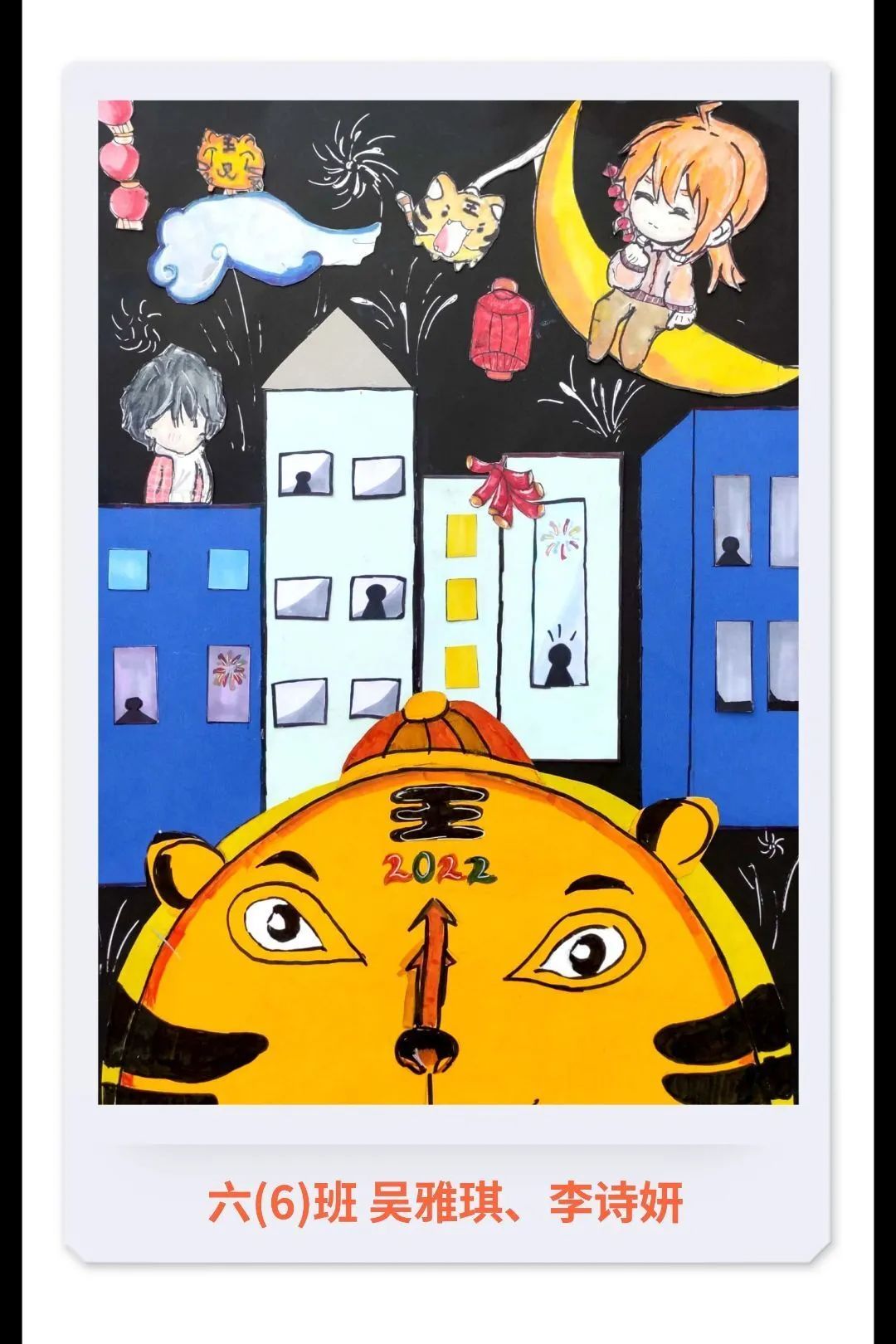 美丽中国创意绘画作品 三年级-图4