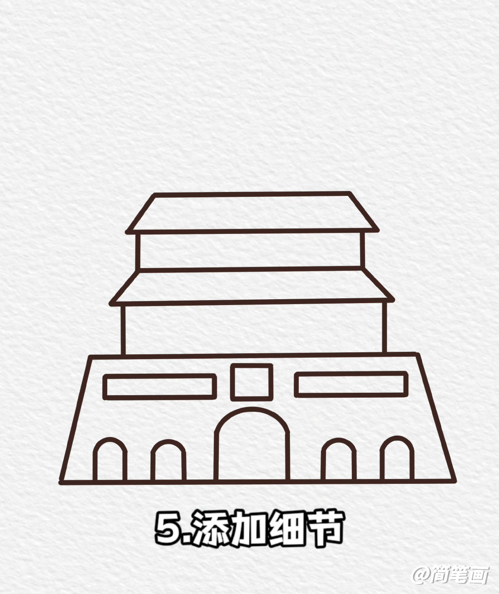 国庆节绘画素材 简单的天安门怎么画-图5