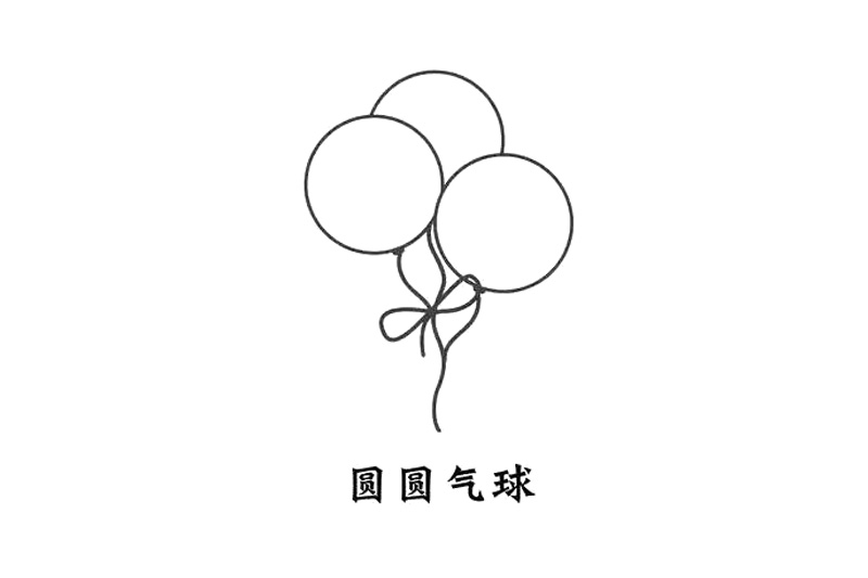 一组简单漂亮的国庆节绘画素材-图7