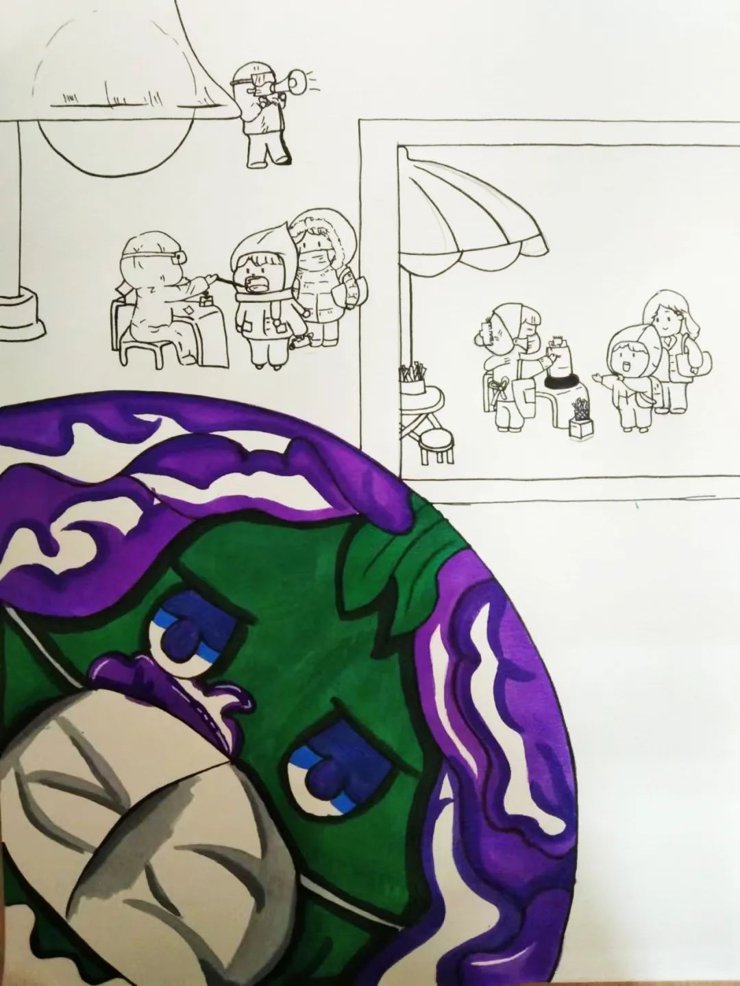 步骤4：《地球，加油》