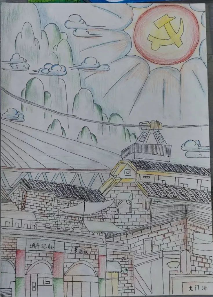 “喜迎二十大 永远跟党走 奋进新程”绘画作品-图6