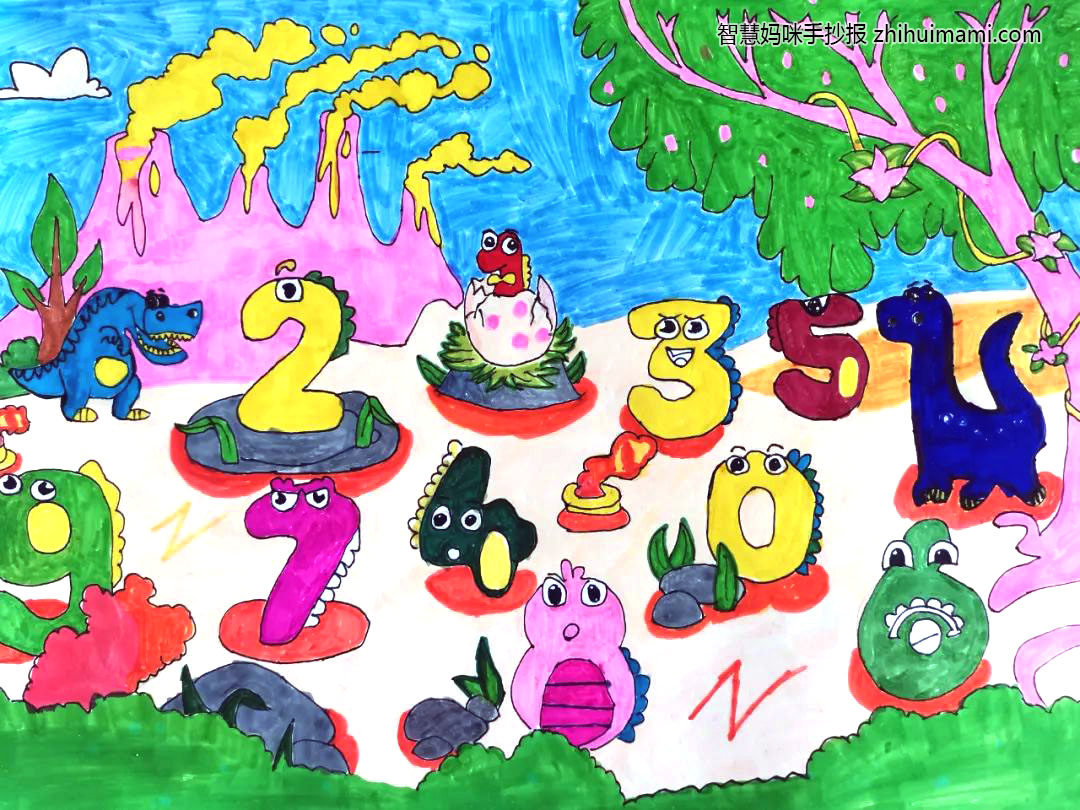 简单漂亮的数学主题绘画作品-图3