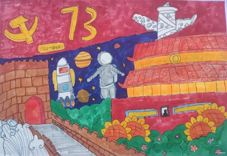礼赞祖国 小学生“迎国庆”国庆73周年创意绘画作品-图6