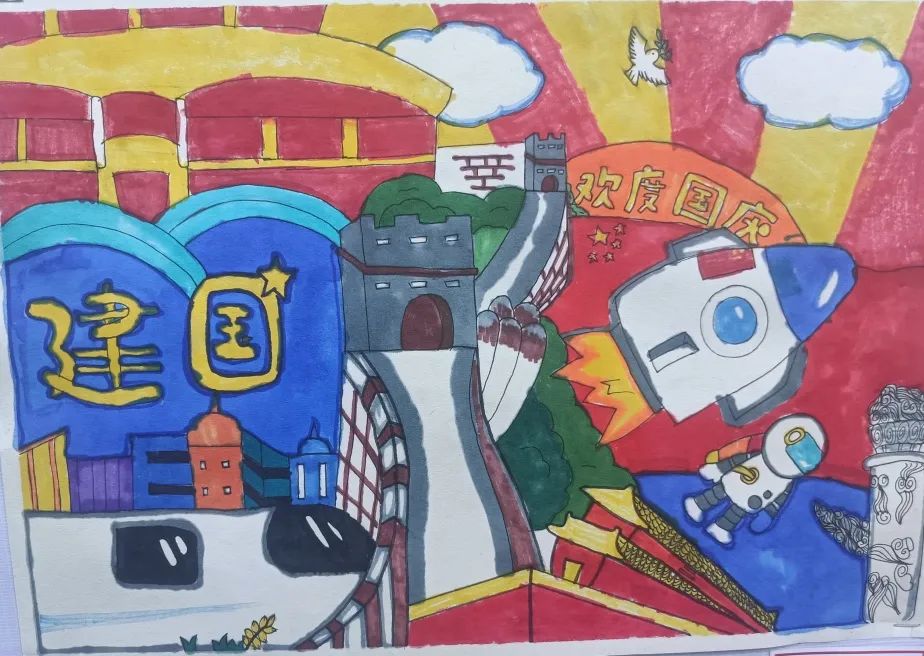 礼赞祖国 小学生“迎国庆”国庆73周年创意绘画作品-图9