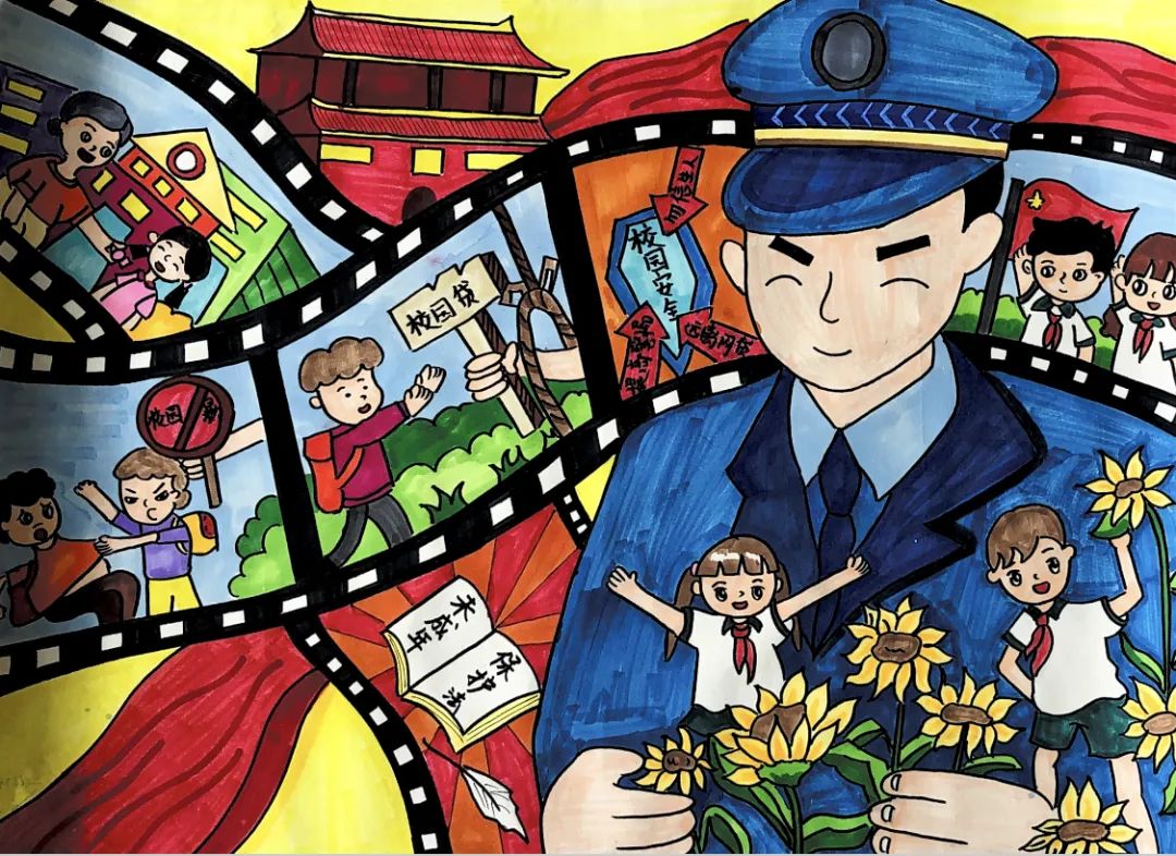 “以法之名 “未”爱守护 保护少年的你”主题儿童画一等奖作品-图1