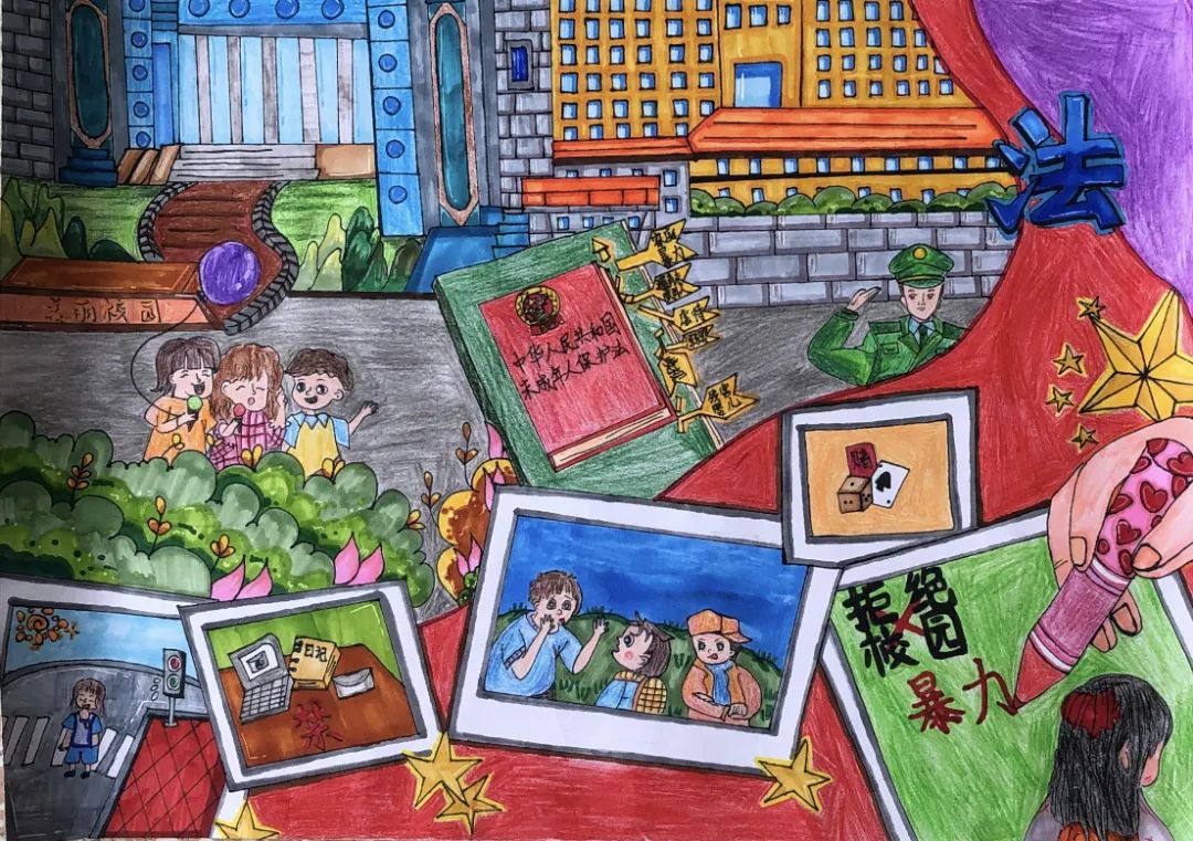 “以法之名 “未”爱守护 保护少年的你”主题儿童画一等奖作品-图2