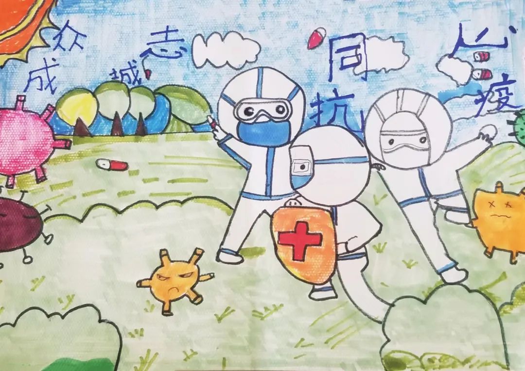 “同心战疫 共克时艰”抗议主题儿童画作品-图1