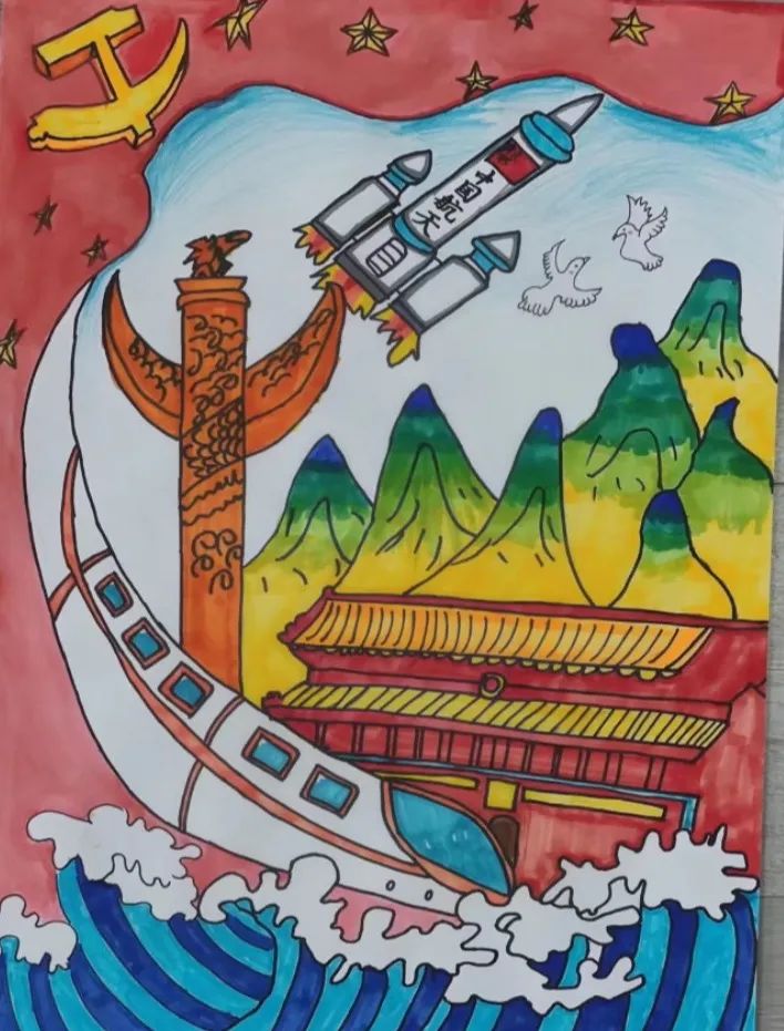 7张漂亮的“喜迎二十大 永远跟党走”绘画作品-图5