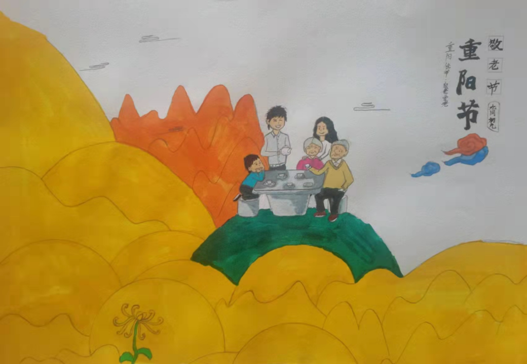 步骤1：《温馨的一次聚会》