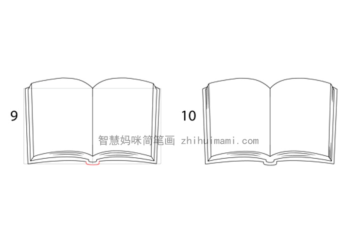 书怎么画 书的详细画法步骤-图5