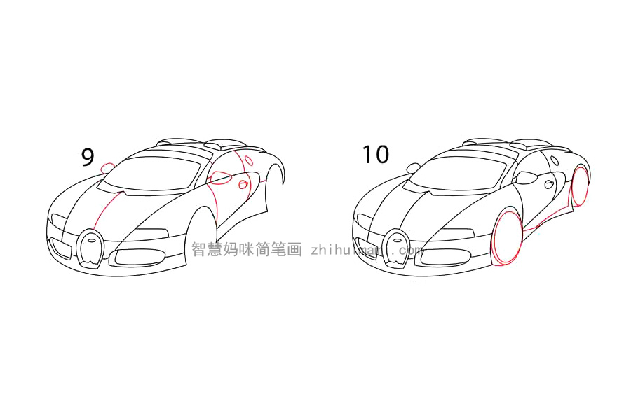 一步一步学画布加迪跑车-图5