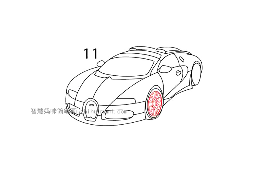 一步一步学画布加迪跑车-图6