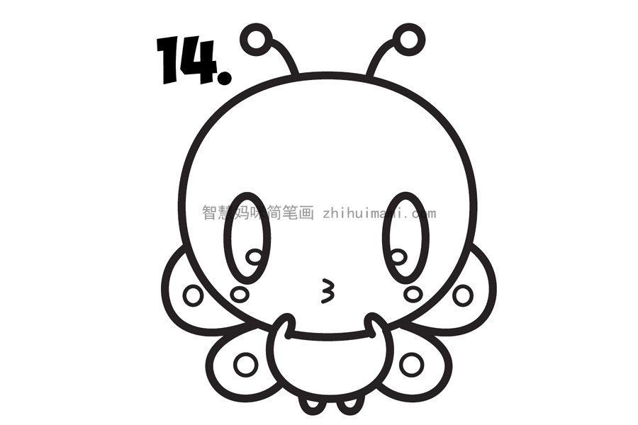 如何画一只可爱的小蜜蜂-图7