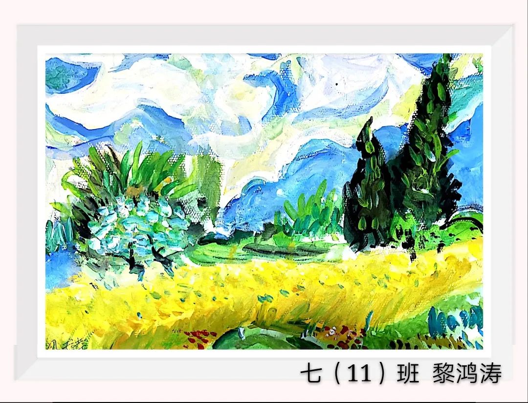 非常漂亮的乡村风景儿童绘画精选作品-图4