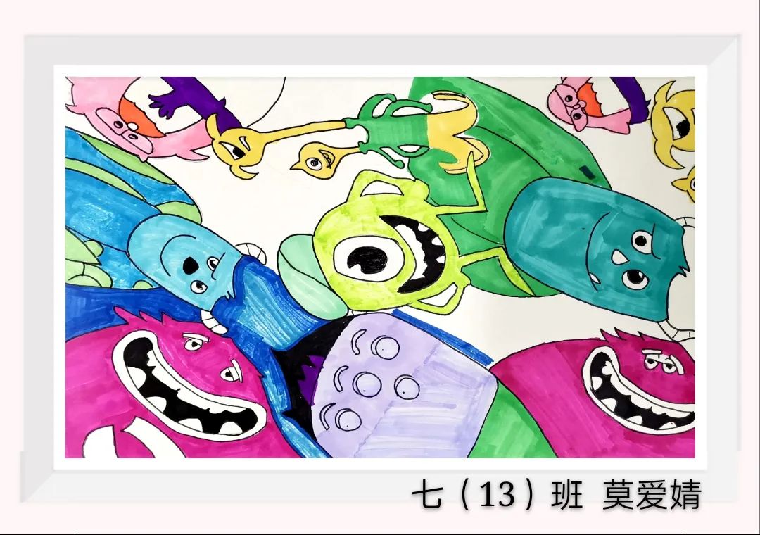 非常漂亮的5张儿童创意绘画精品-图2