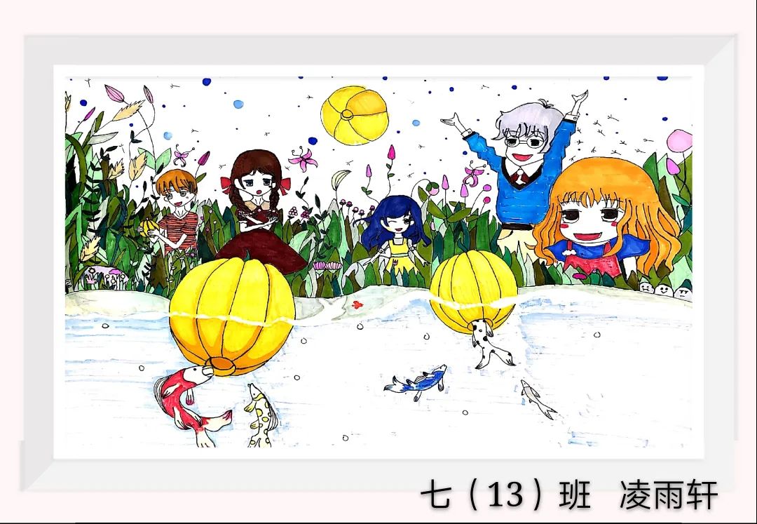 非常漂亮的5张儿童创意绘画精品-图3