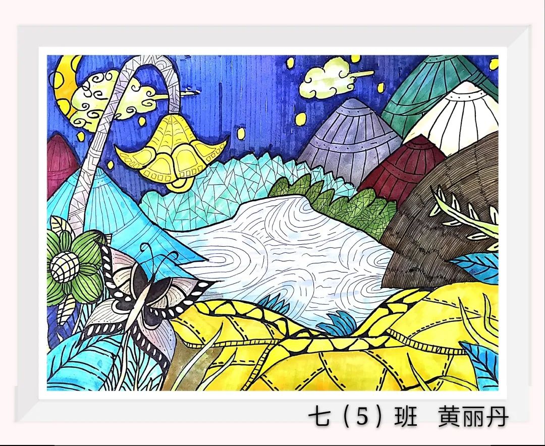 小学生最美创意绘画作品一等奖（6张）-图3