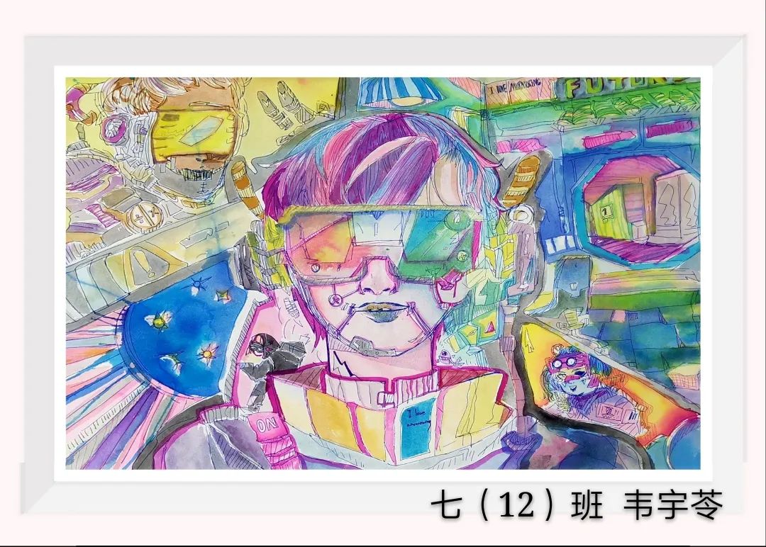 儿童创意人物绘画作品欣赏-图5