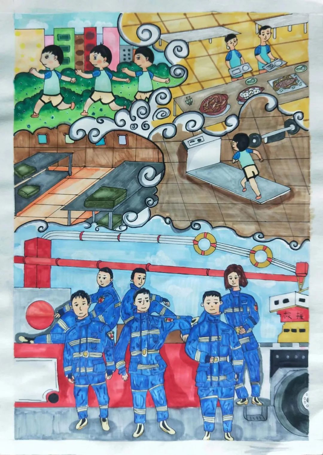 步骤3：《消防员的日常》