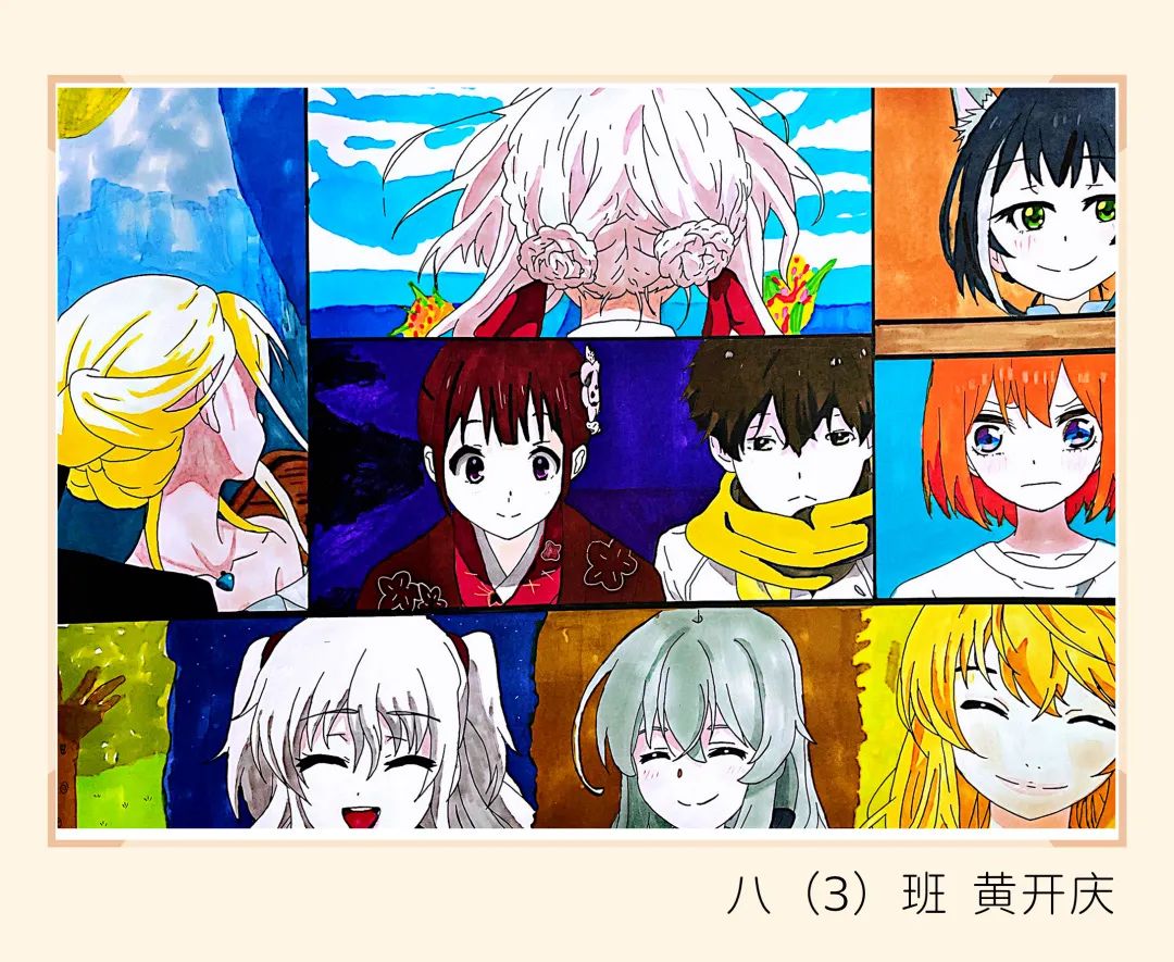 八年级最美创意绘画作品欣赏-图1
