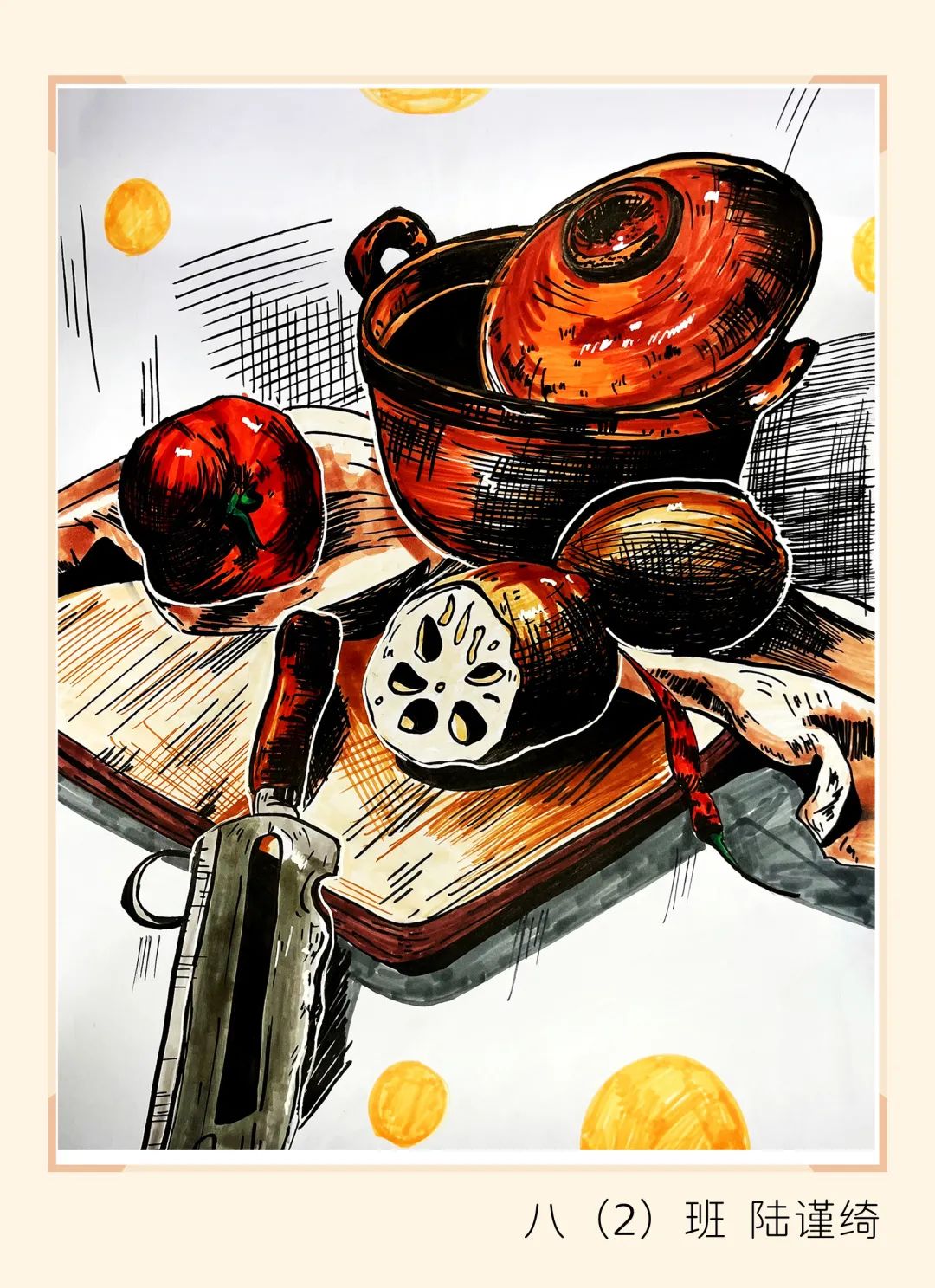 八年级最美创意绘画作品欣赏-图2