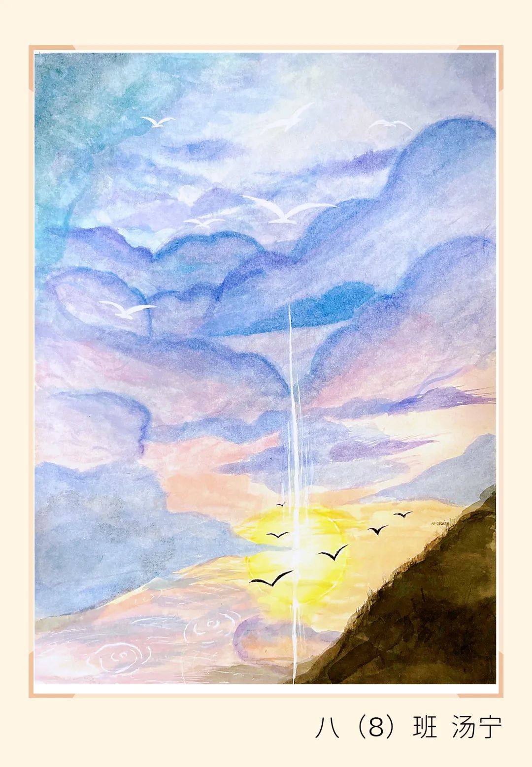 八年级最美创意绘画作品欣赏-图3