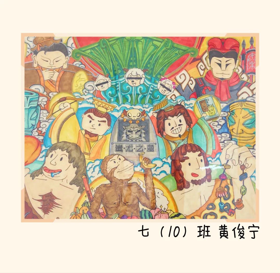 简单好画创意设计绘画精选-图2