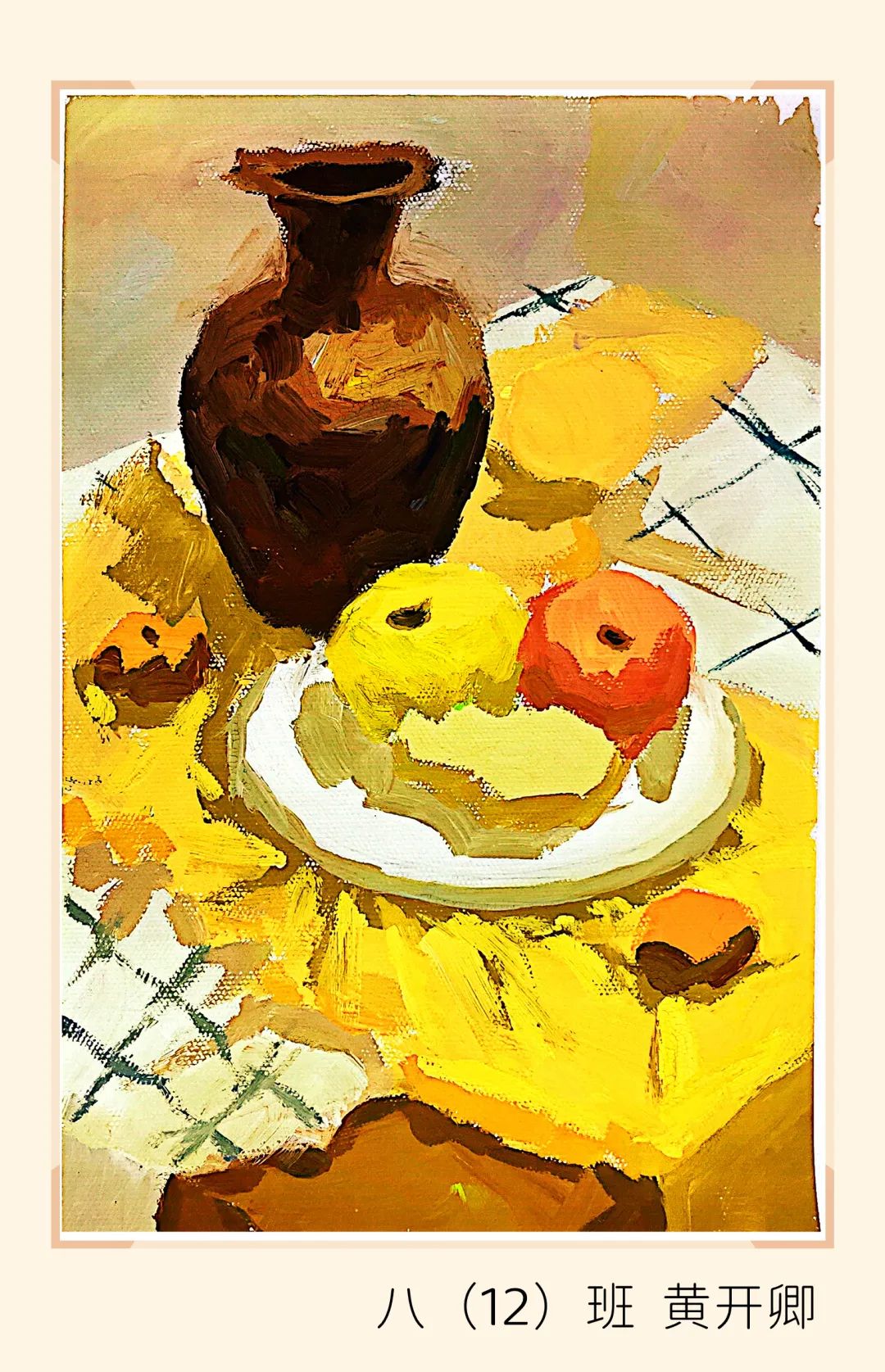 简单好画创意设计绘画精选-图4