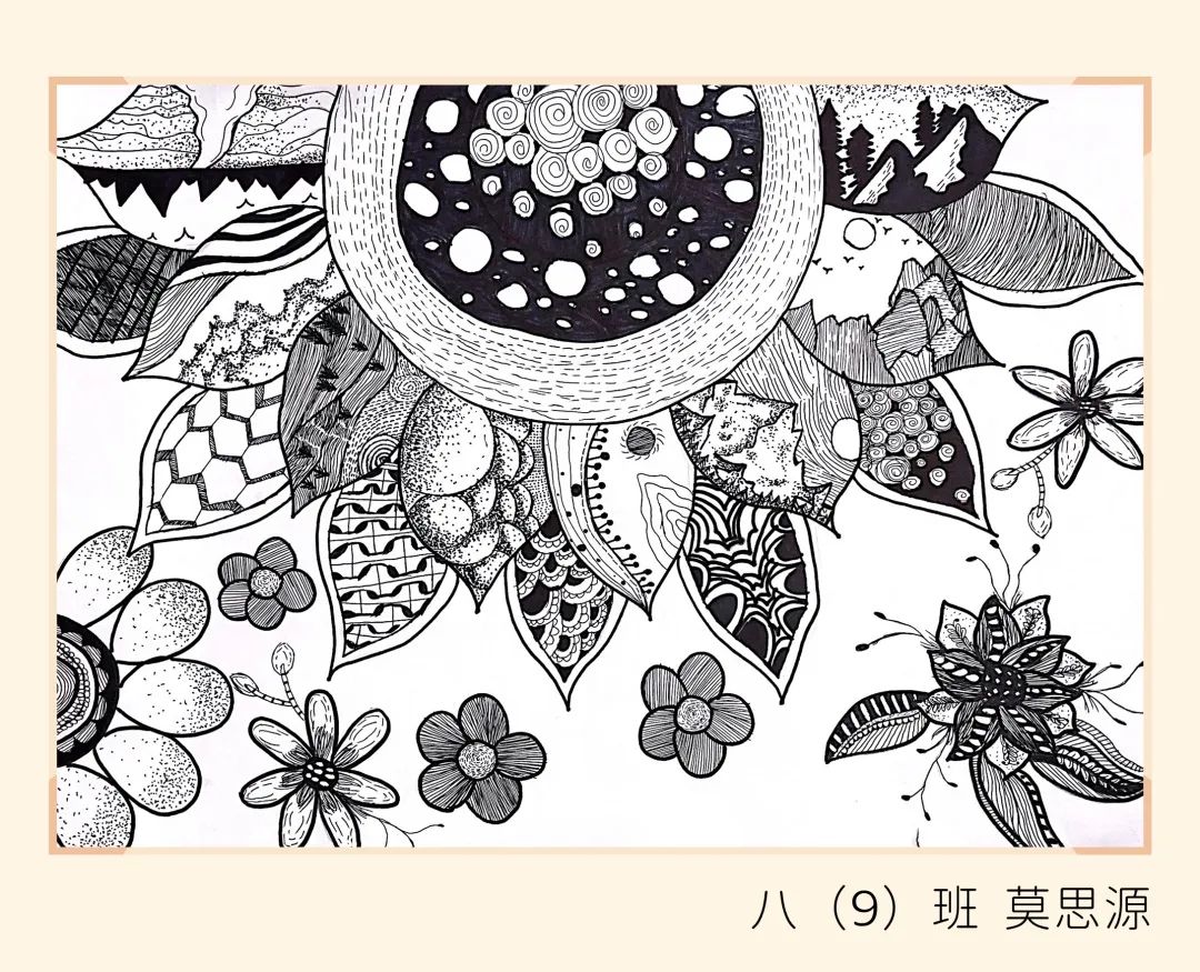 创意黑白绘画 八年级一等奖作品-图2