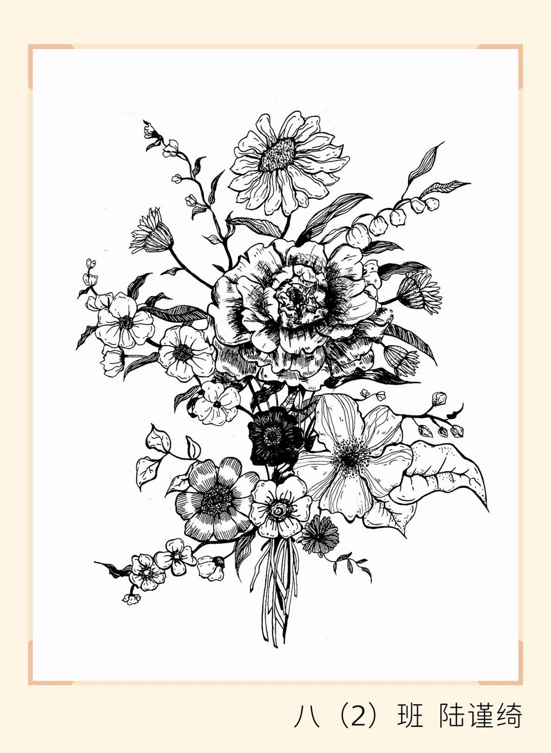 创意黑白绘画 八年级一等奖作品-图3