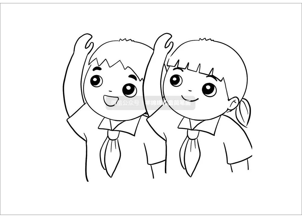 向国旗敬礼 国庆节主题绘画教程-图3