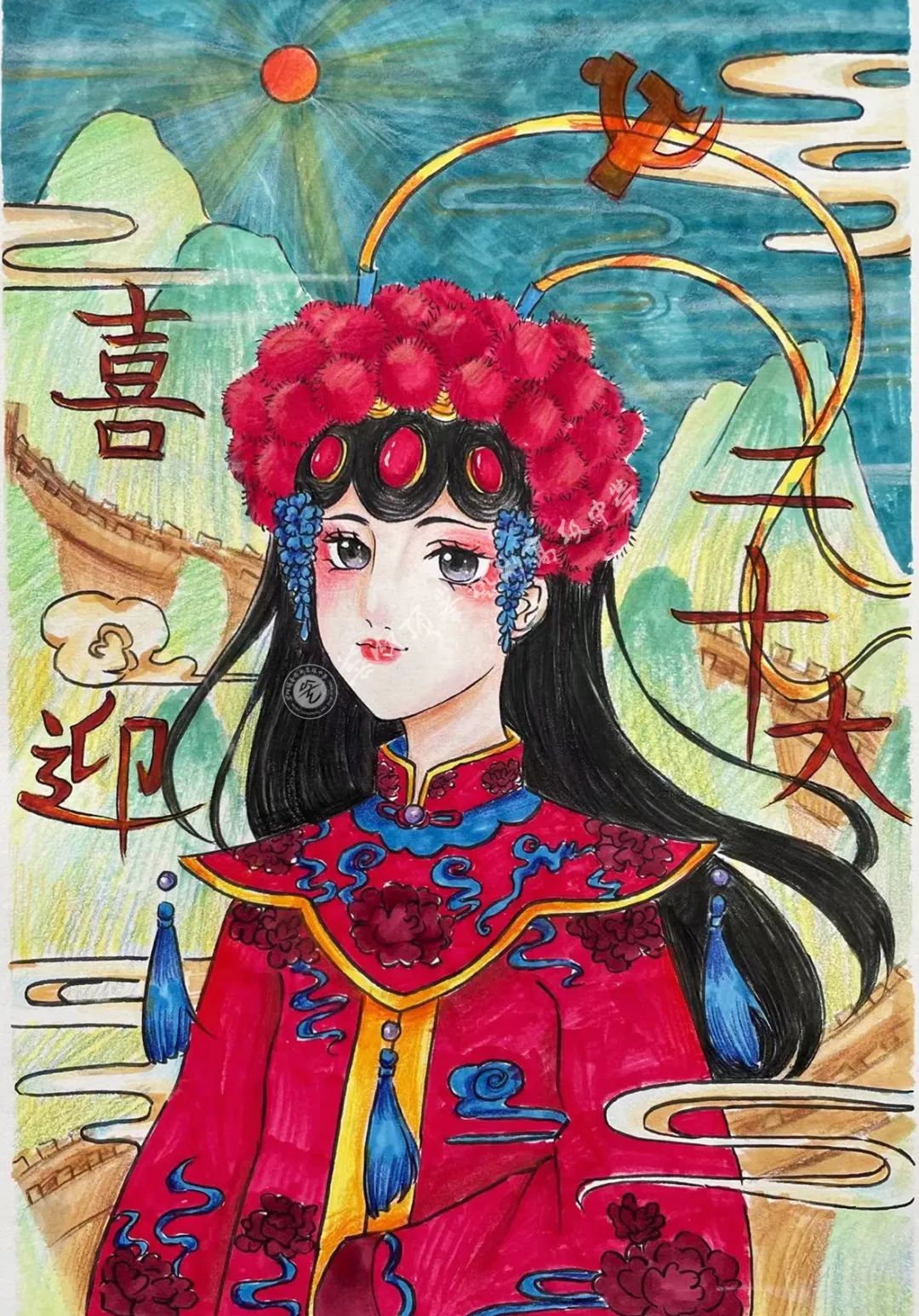喜迎二十大，跃进新时代！高一年级优秀绘画作品-图1