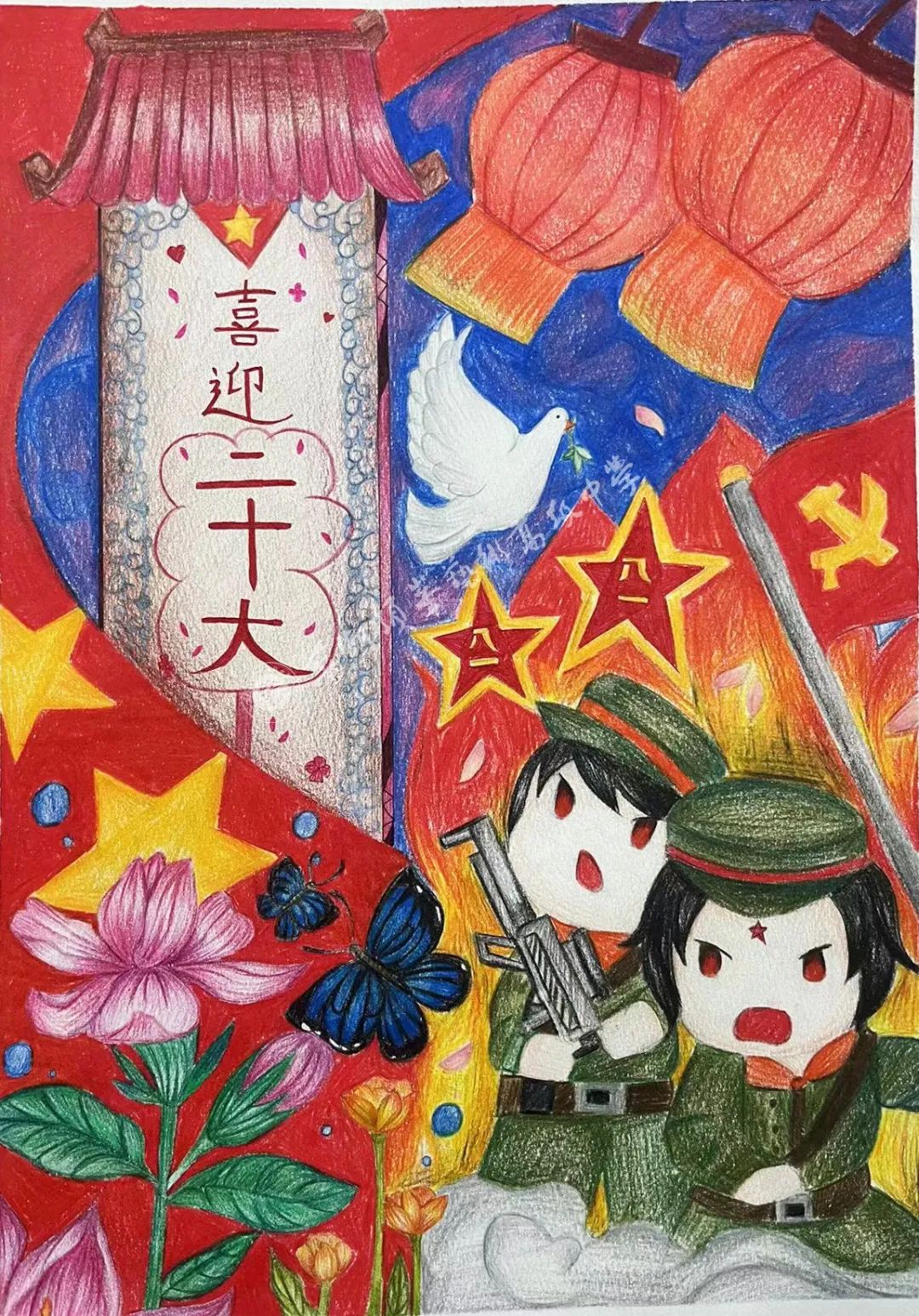 喜迎二十大，跃进新时代！高一年级优秀绘画作品-图3