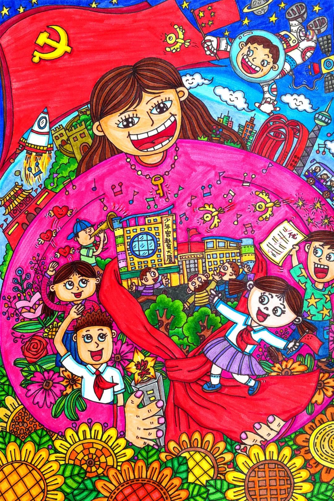 步骤5：我为大家带来的画是《东小-我们的乐园》。母爱潺潺，情意绵绵，东小就像母亲一样，呵护着我们，伴我们走过六年的学习时光。这里有广阔的操场，优秀的老师和活泼可爱的同学们。她不断的带我们探索新知识，开启新世界的大门，更教会我们做人的道理。她是明灯，是灯塔，指引我们前进的方向，不断攀登人生的新高度。在这里祝我们亲爱的东小生日快乐！