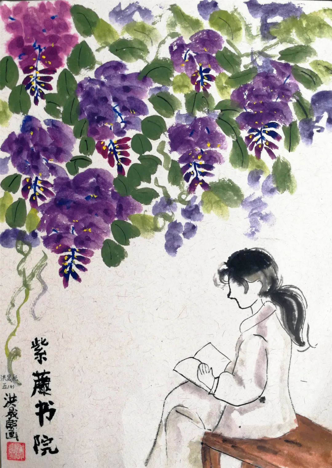 小学生美育主题绘画 学校校庆儿童画-图3