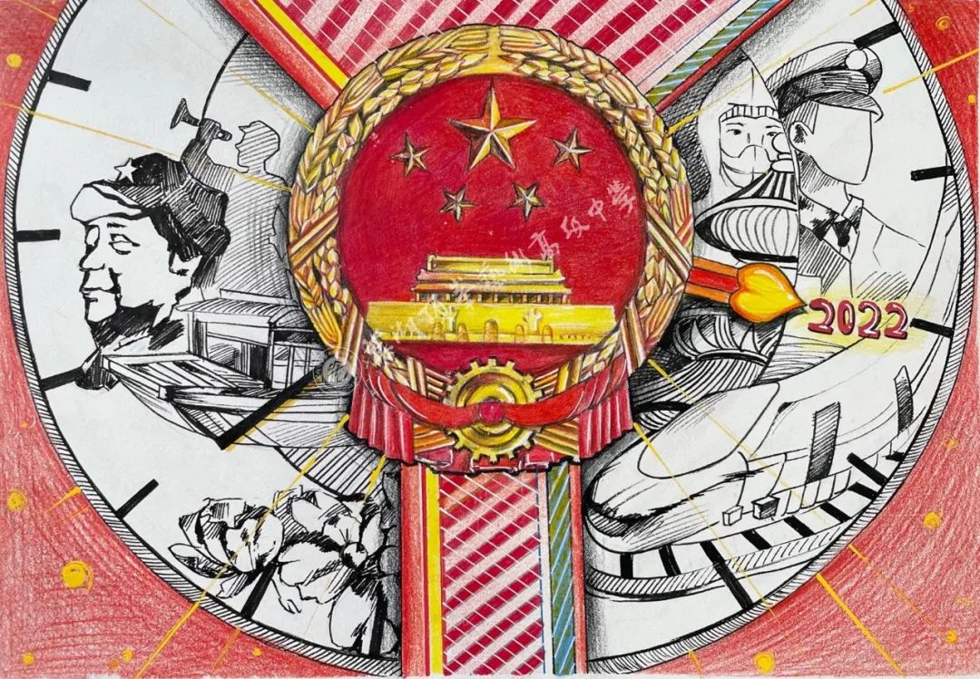 喜迎二十大，共度国庆节！高二年级优秀绘画作品-图1