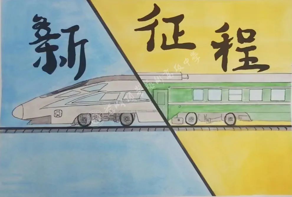 喜迎二十大，共度国庆节！高二年级优秀绘画作品-图7