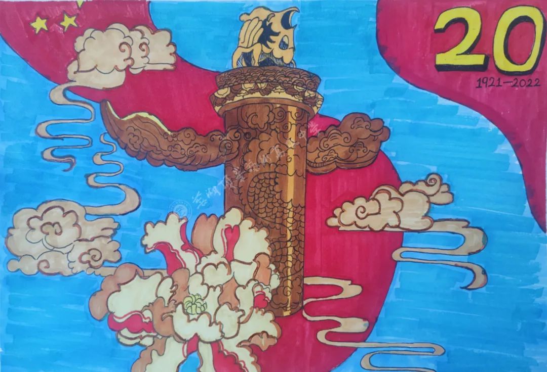 “奋斗时代 喜迎盛会”喜迎二十大主题绘画高中组-图2