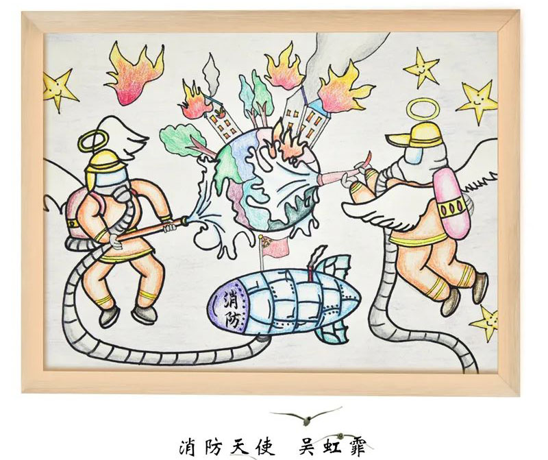 “防风险 保安全 喜迎党的二十大”绘画优秀作品-图3