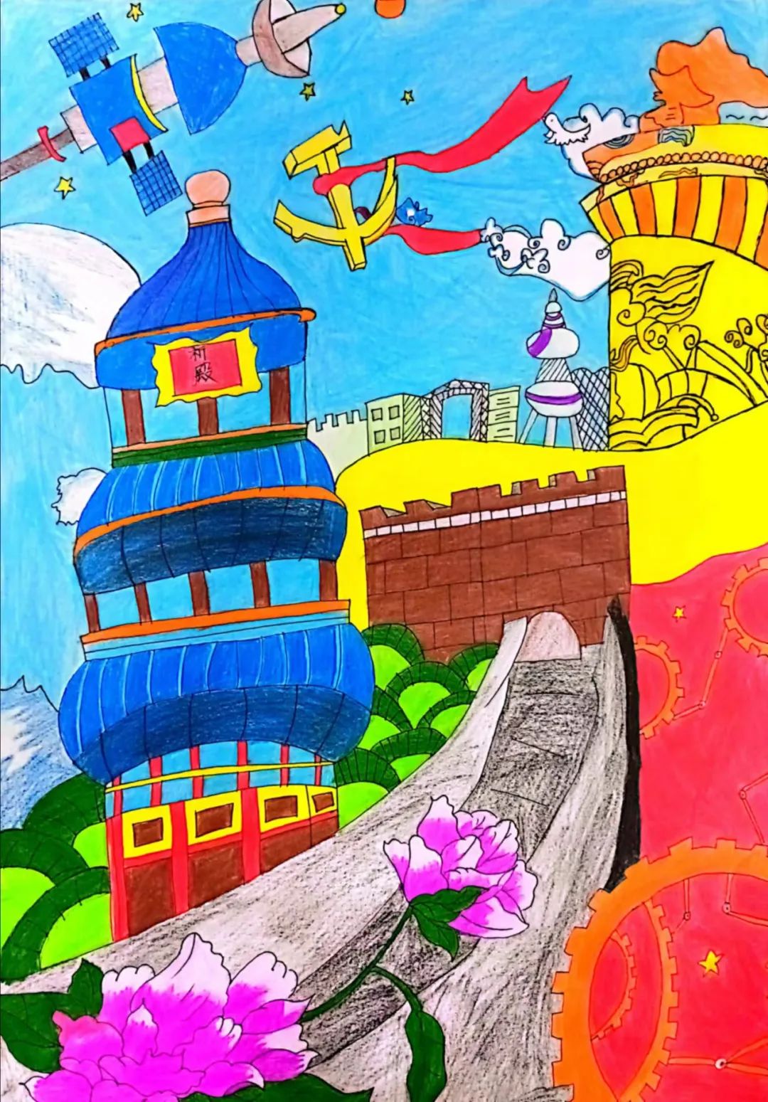 “喜迎国庆,歌颂祖国美好生活”绘画作品-图2