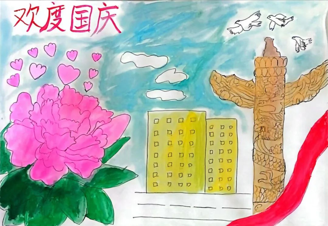 “喜迎国庆,歌颂祖国美好生活”绘画作品-图8