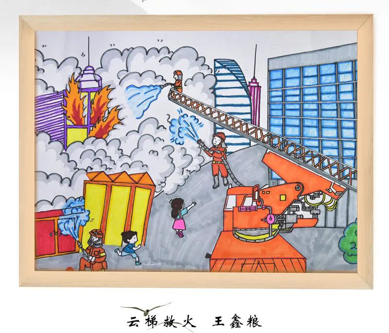 简单又漂亮的小学生消防安全儿童绘画-图1