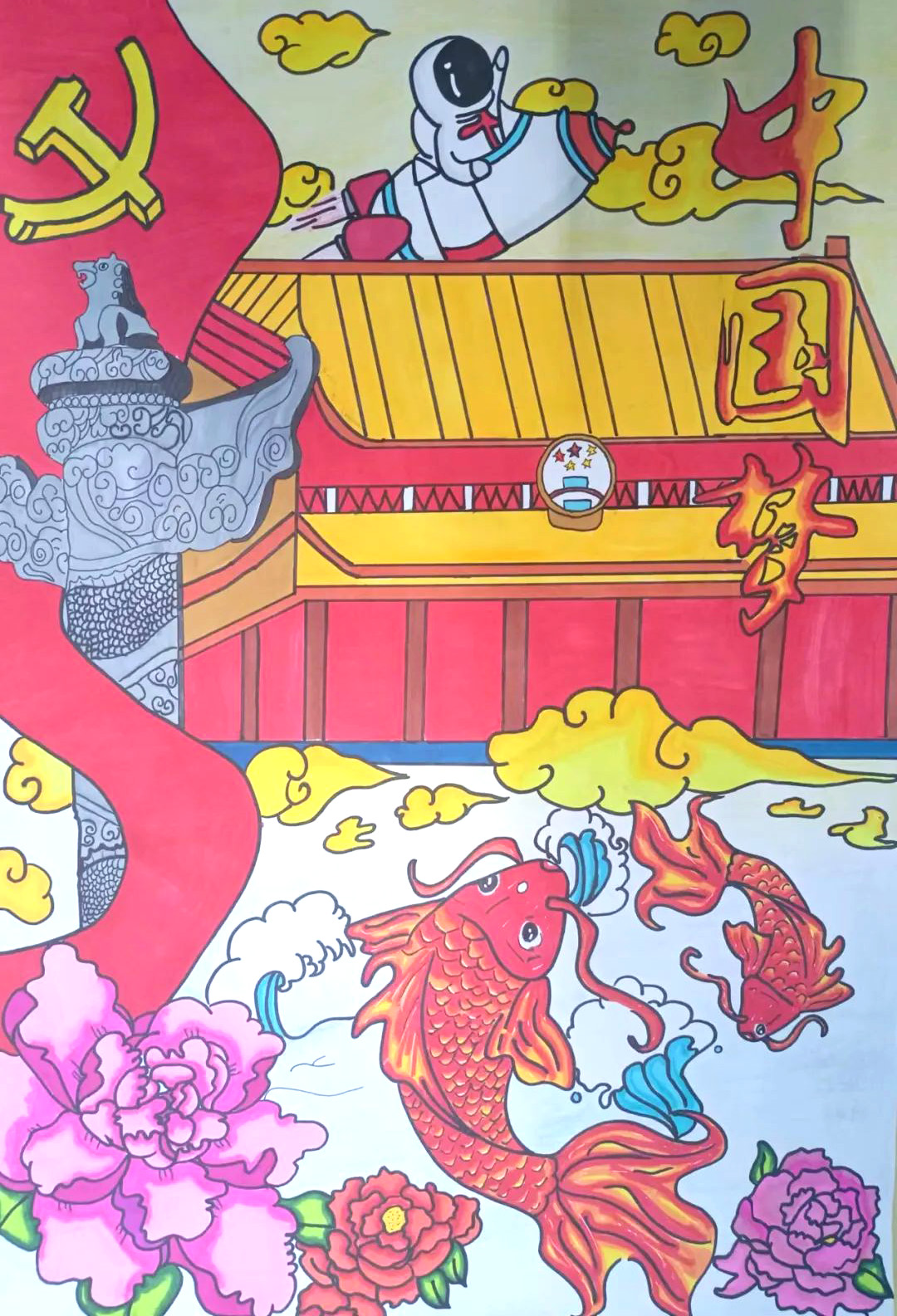 喜迎二十大“中国梦·黄河情”绘画比赛作品-图7