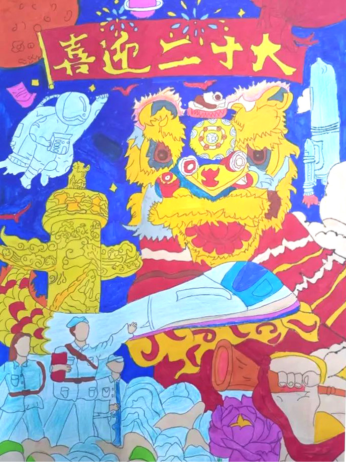 喜迎二十大“中国梦·黄河情”优秀绘画作品-图7