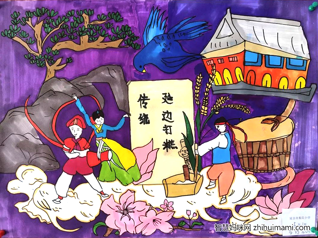 庆国庆 喜迎二十大 弘扬爱国主义精神绘画欣赏-图3