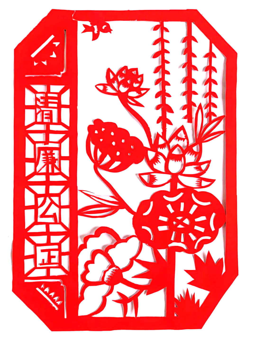 两张漂亮的“廉洁文化进校园”主题剪纸作品-图2